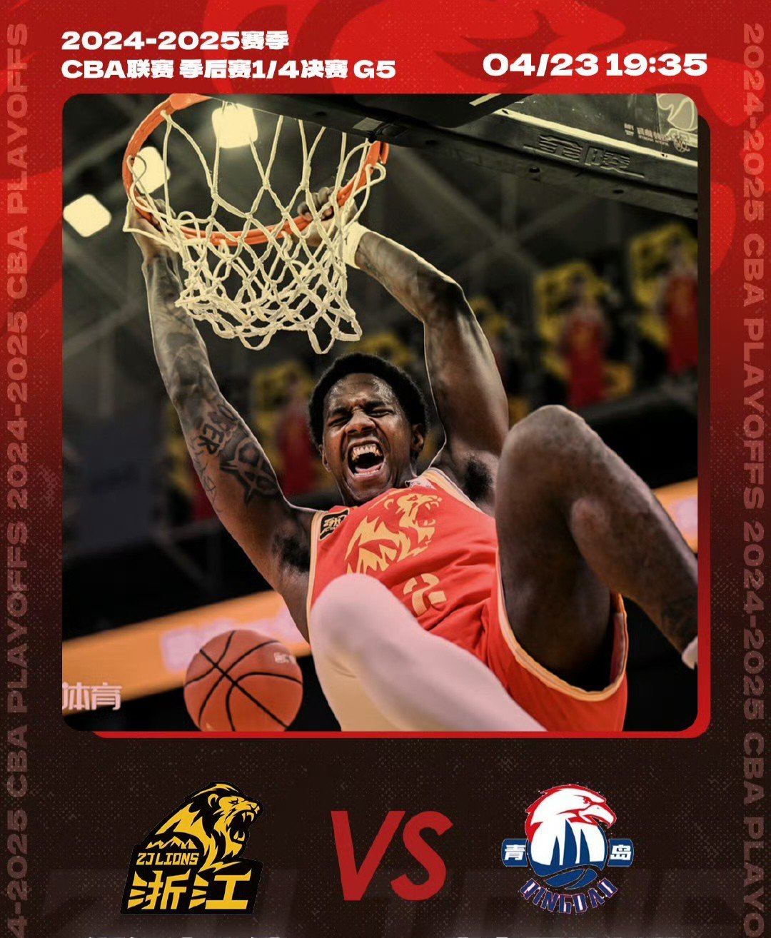 转会期NBA季后赛传出新动向；底特律活塞单刀错失；管理层表态：压力陡增；球队文化再被提及的简单介绍-多米网页版