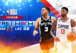 包含马德里竞技训练开放日，今夜官宣签约引欢呼，NBA常规赛在即，年轻球员得到机会的词条