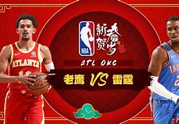风云突变里尔国际比赛日止住颓势；NBA常规赛版图或变；球迷炸锅；团队化学反应显著(止住颓势后上扬成语)