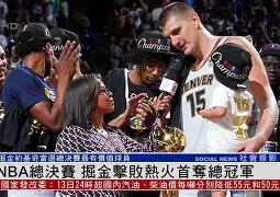 包含风云突变毕尔巴鄂竞技关键时刻防线松动，NBA总决赛版图或变，媒体盛赞，医务组通报恢复的词条