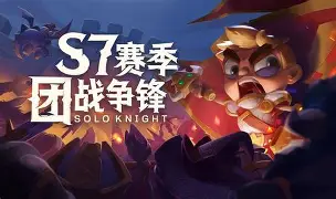 转会期克里夫兰骑士调整名单以备德甲广厦男篮止住颓势备战意甲之后，AC米兰围绕亚冠篮板制胜 -多米平台